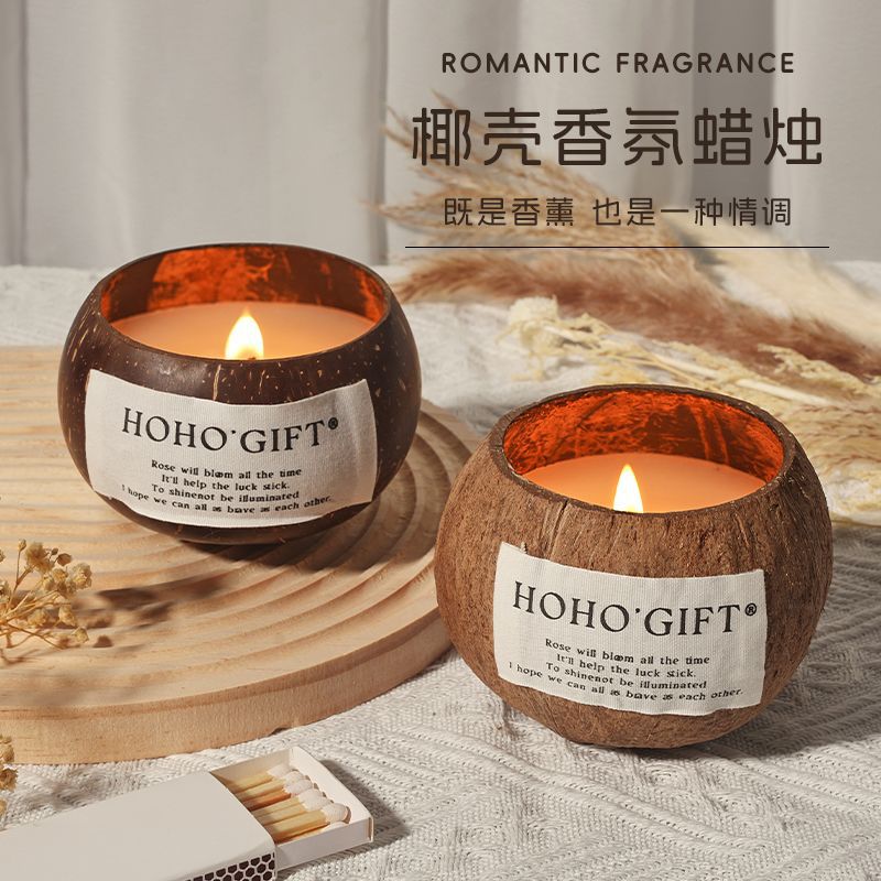 Home Fragrance Scented Candle - Custom Cup Wax Creative Aromatherapy Candle
