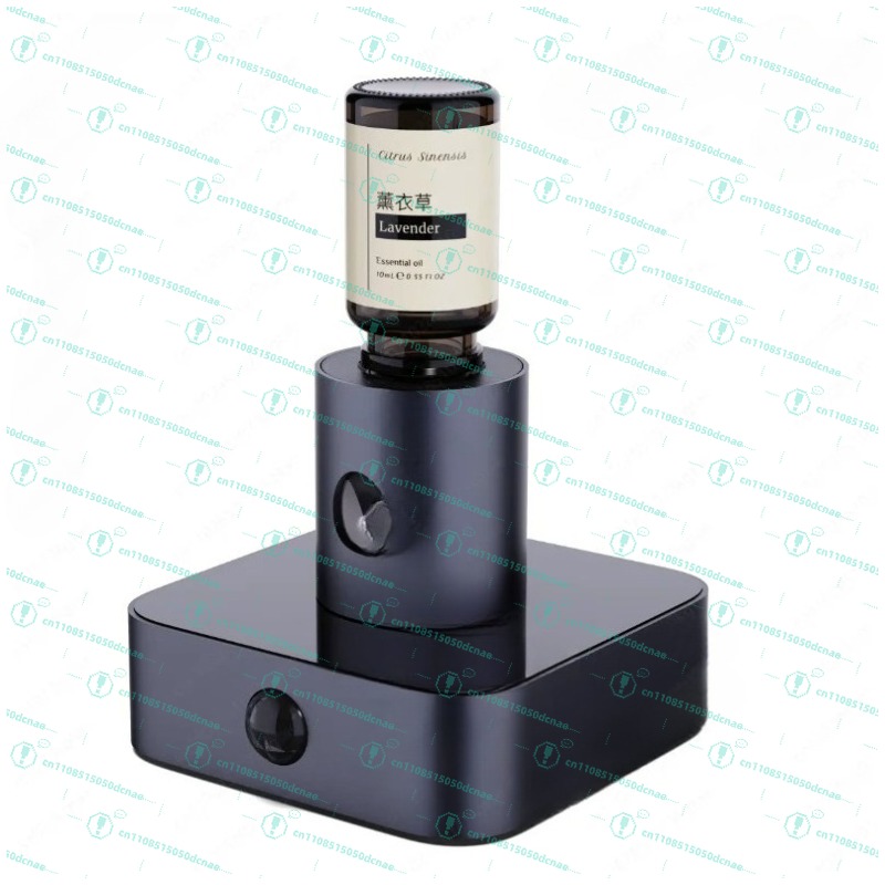 Home Fragrance Essential Oils - Intelligent aromatherapy machine induction automatic fragrance
