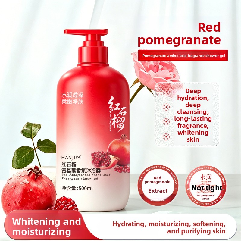 Home Fragrance That Lasts Long - Red Pomegranate Amino Acid Fragrance Body