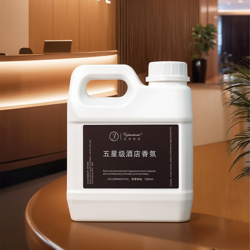 1300ml 5-star Hotel Aromathera - огляд і ціна Home Fragrance That Lasts Long