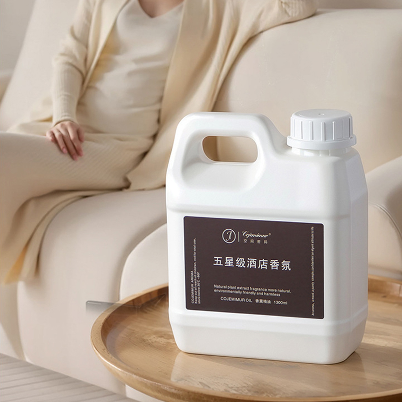 1300ml 5-star Hotel Aromathera - огляд і ціна Home Fragrance That Lasts Long