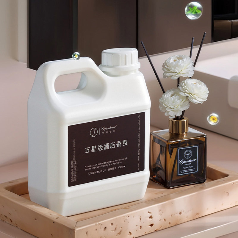1300ml 5-star Hotel Aromathera - огляд і ціна Home Fragrance That Lasts Long