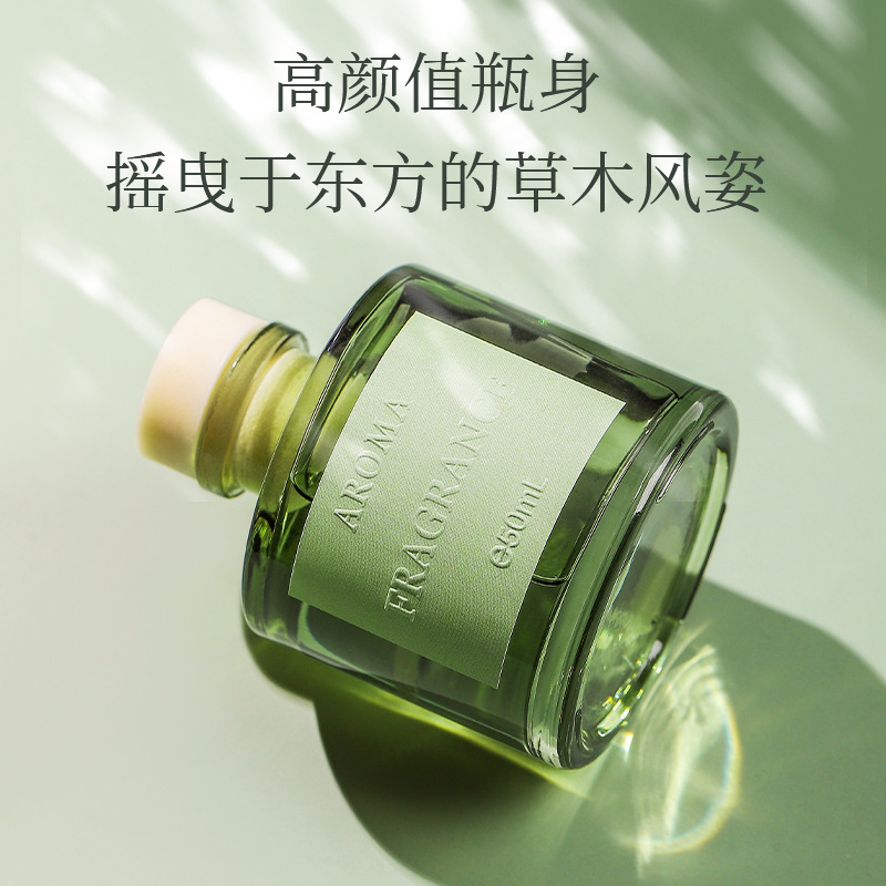 50ml Vine Aromatherapy Oil Fla - огляд і ціна Home Fragrance That Lasts Long