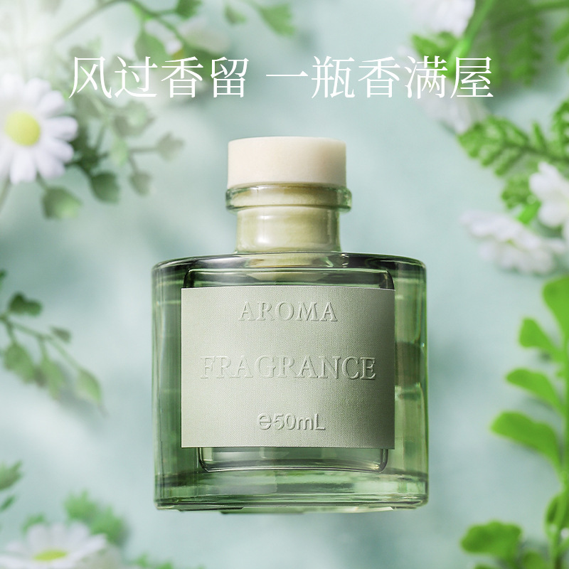 50ml Vine Aromatherapy Oil Fla - огляд і ціна Home Fragrance That Lasts Long